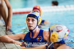 05. SEPTEMBER 2025 - 28. DEUTSCHE MEISTERSCHAFT HIGHLIGHTS 2