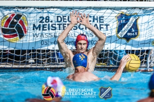 06. SEPTEMBER 2025 - 28. DEUTSCHE MEISTERSCHAFT HIGHLIGHTS 1